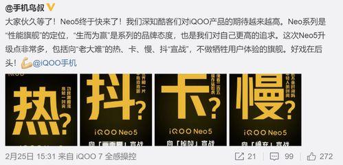 百植萃最新爆料,揭秘植物护肤界的革新力量!”