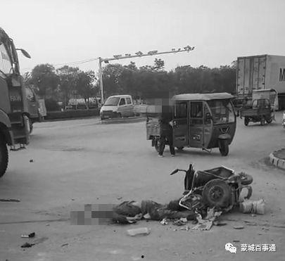 长春电动车爆料事件最新,揭露行业乱象,消费者权益再引关注