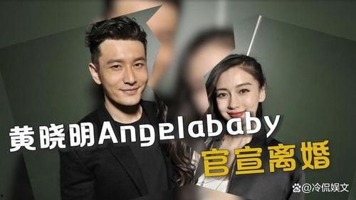 刘大锤最新爆料cp榜单,最新CP榜单出炉,明星情侣动态大盘点