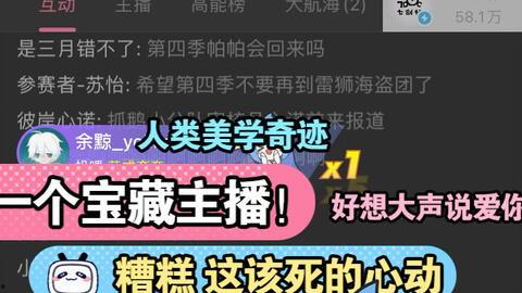 七创社最新爆料新闻,揭秘神秘项目,行业动态再掀波澜