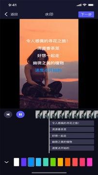 葫芦最新爆料视频下载安装,揭秘下载安装全过程,带你领略科技魅力