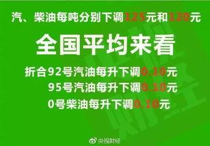 密云热点爆料最新消息,热点事件追踪,详情即将揭晓