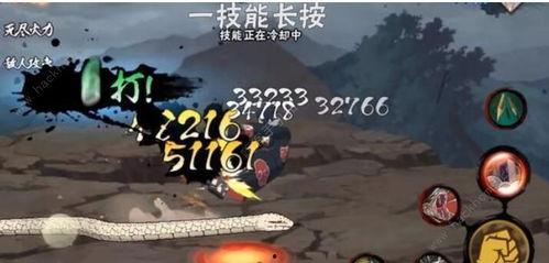 火影忍者仙蛇爆料最新版,仙蛇爆料最新版,揭秘宇智波斑与漩涡鸣人的惊天秘密!