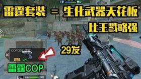 cf活动爆料最新白嫖,最新白嫖福利,免费领取等你来拿!