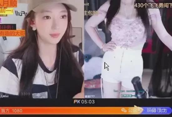 主播爆料最新,娱乐圈最新动态大揭秘!