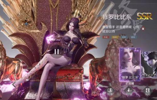 魂师对决最新sp爆料,神秘新角色登场,战力体系大革新!