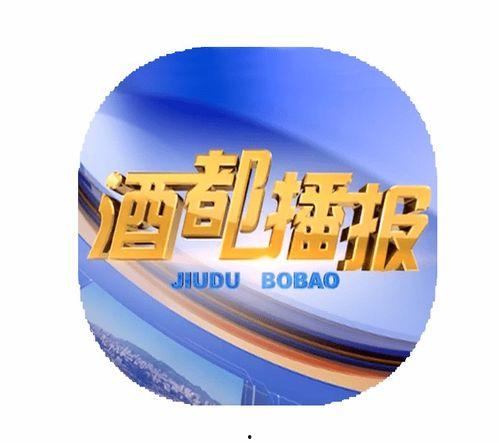 泸州最新爆料消息疫情,多区域现新增病例,防控措施升级中